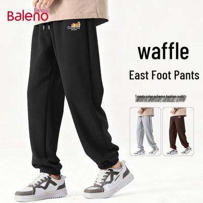 Baleno Men's Waffle Grid Casual Jogger Pants