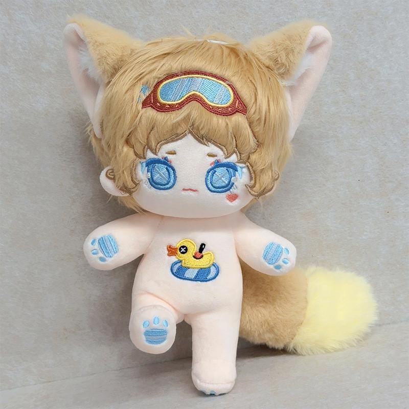 Tracy V Identity Reznik Plush Toy Game Related Products Collectibles Gifts