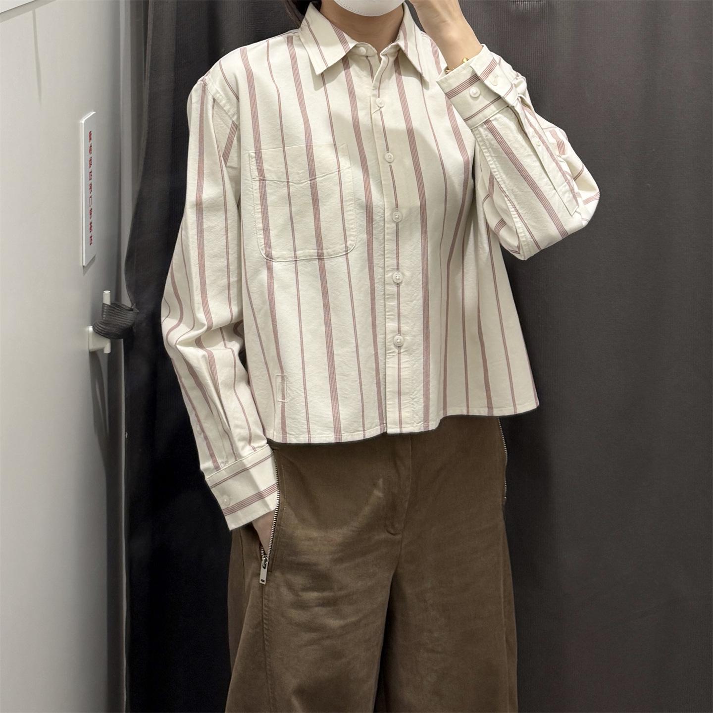 Unisex Striped Oxford Cloth Shirt Jacket for Autumn/Winter XL светло-бежевый