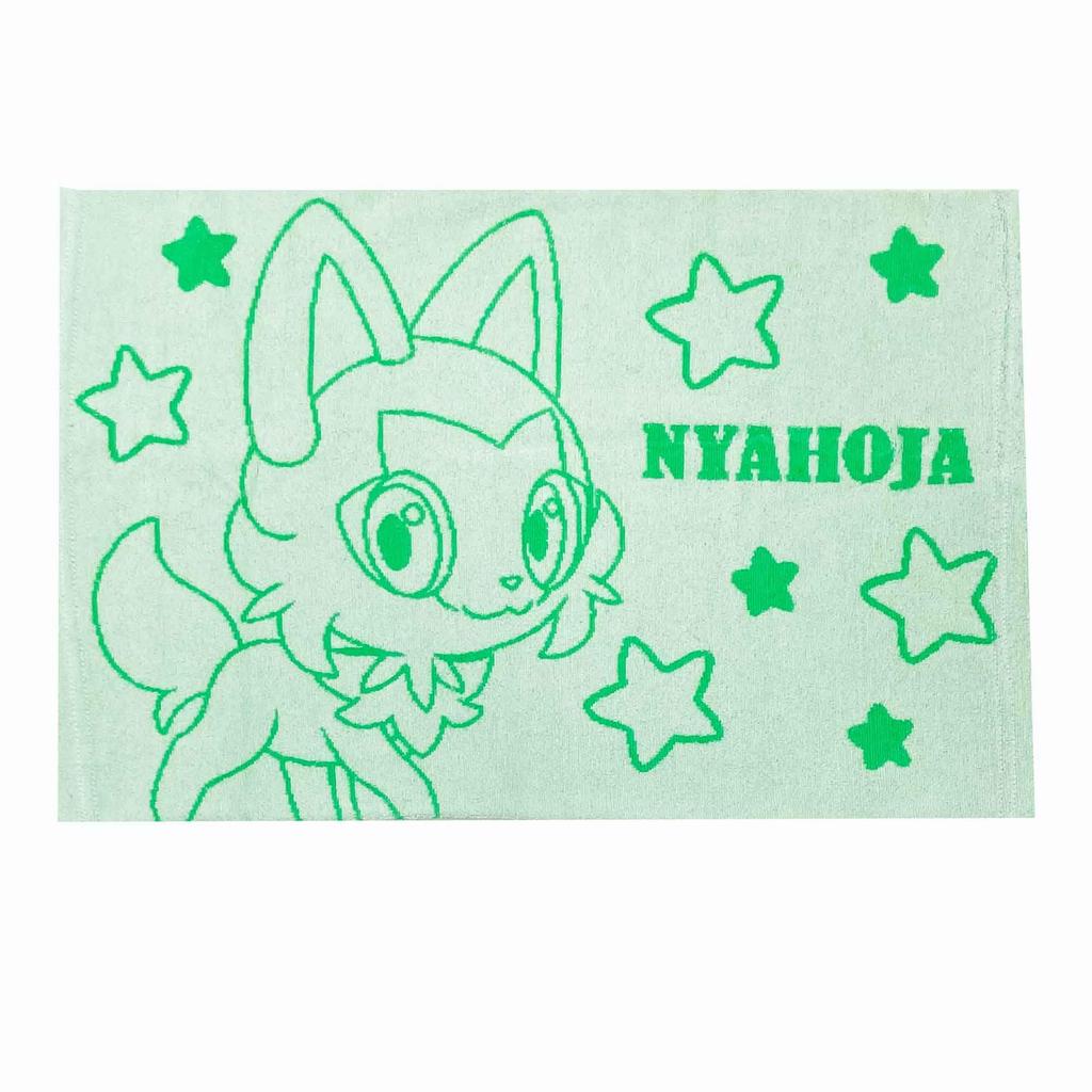 MORIPiLO Pokemon Terry Nyaoha Elástico 43x63cm 35x50cm Adequado para Pais e Fofo Pelúcia Pokemon Morishita Travesseiro Fronha de Travesseiro, Tecido, (Pelo Macio,