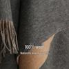 Women's 100% Wool Reversible Shawl