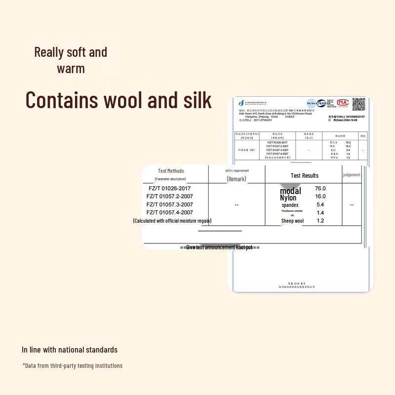 Fenteng Women's Modal-Wool-Silk Antibacterial Thermal Set