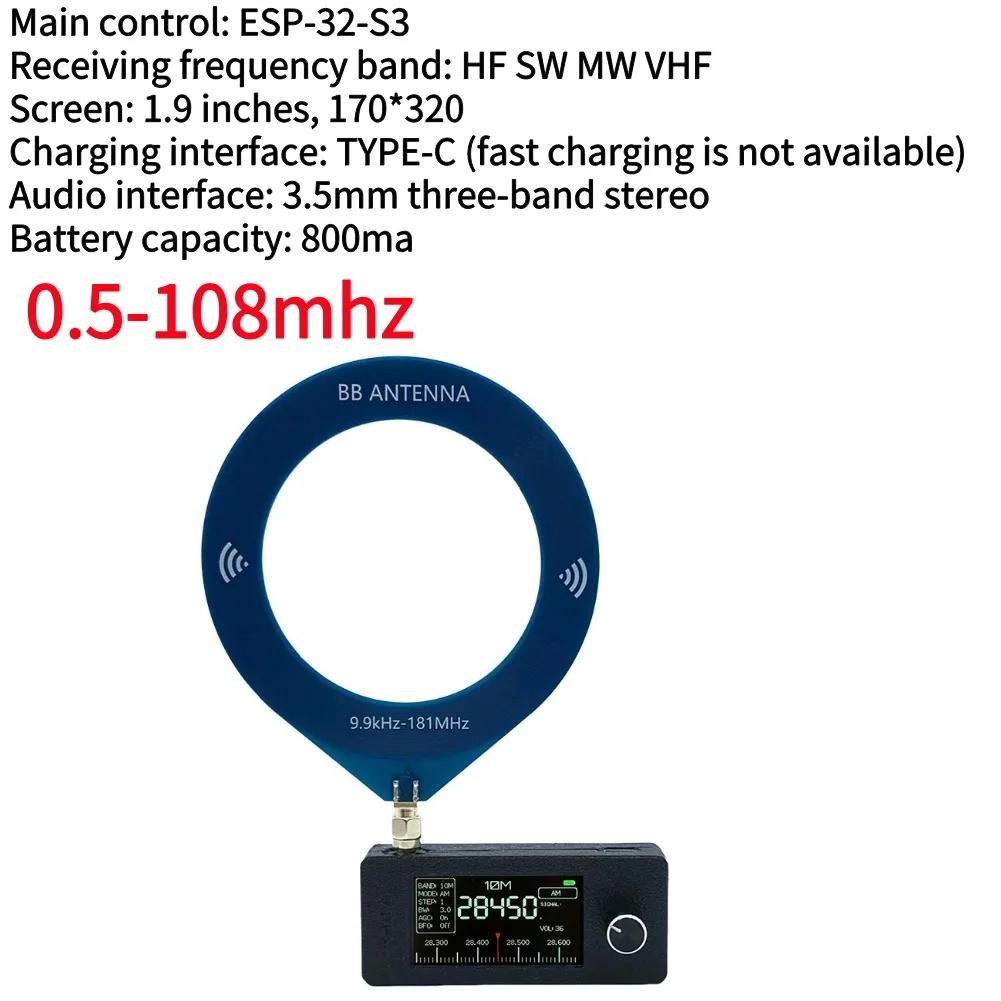 SI4732 0.5-108mhz Pocket Mini Radio LSB USB AM FM FM/AM Radio 1.9inch IPS Screen All Band Radio Receiver with Antenna