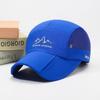 Cappellino da Baseball Pieghevole Estivo da Uomo e Donna con Ampia Visiera per la Corsa all'Aperto
