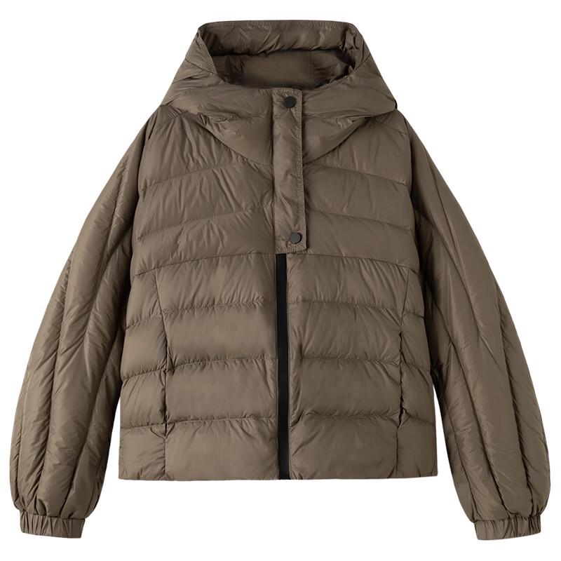 Hacikis Kids Lightweight Down Jacket 130