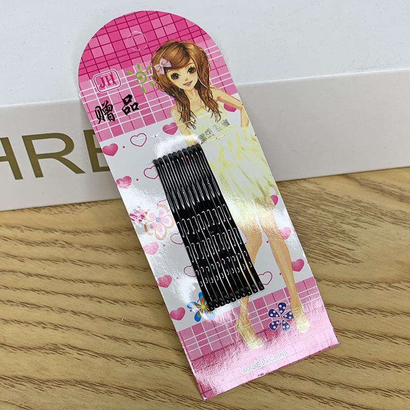 Black Hairpins - Stylish One-Word Hair Clips, Great for Gifting