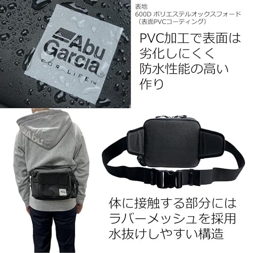 AbuGarcia Angler Hip Bag Mini Revestido Preto