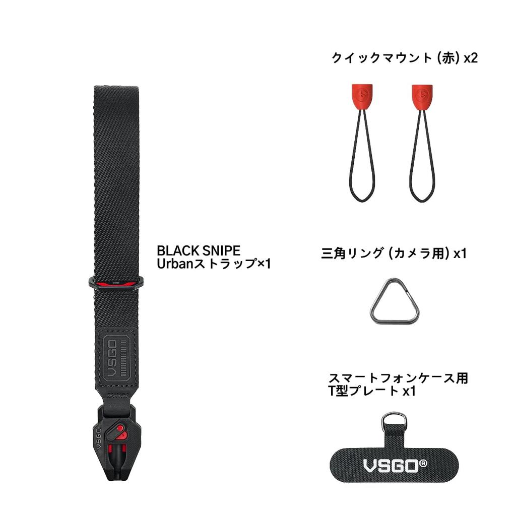 VSGO Urban VB005 Wrist Camera Strap with Quick Adjustable 40kg Weight Dyneema Rotation Compatible with Action and Smartphones Release, Length,