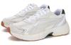 Puma Teveris Nitro 'White Green Moss'