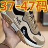 Large size cotton shoes, soft leather surface, velvet, warm, cold-proof and comfortable sports and leisure cotton boots.