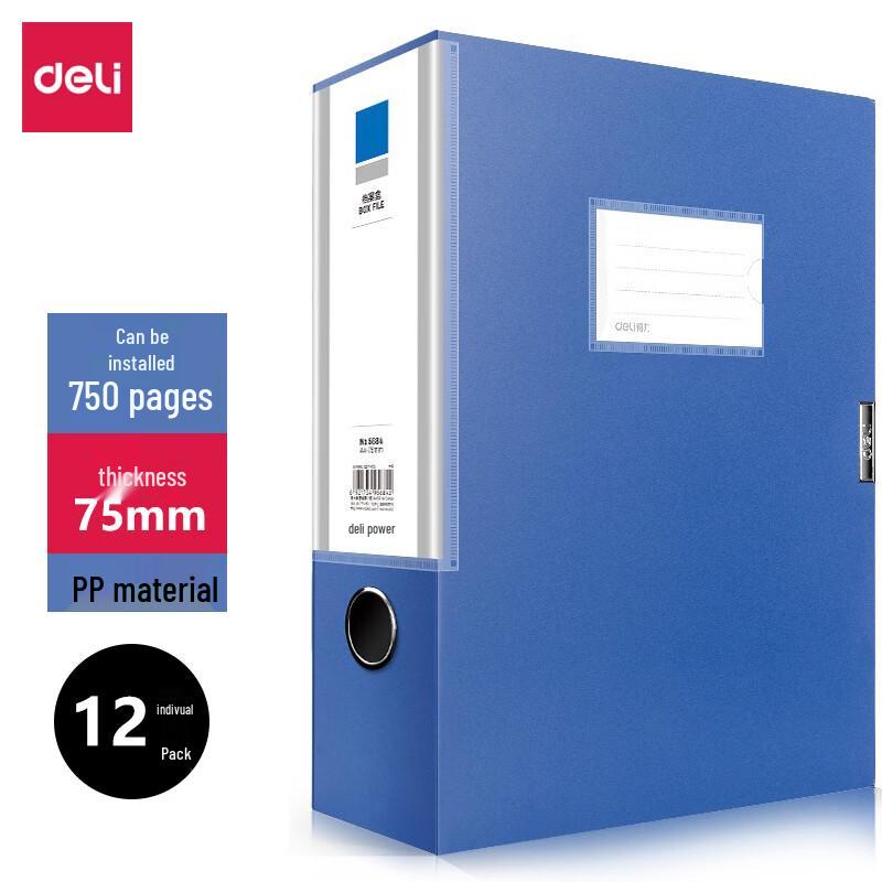 Deli A4 Plastic Document Storage Box