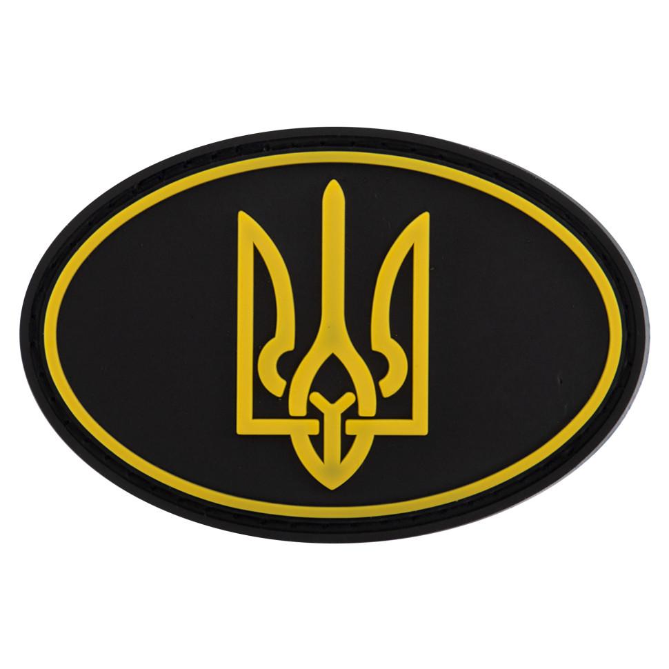 

Шеврон патч на липучці Тризуб TY-9915 чорний-жовтий (комплект 2 шт)