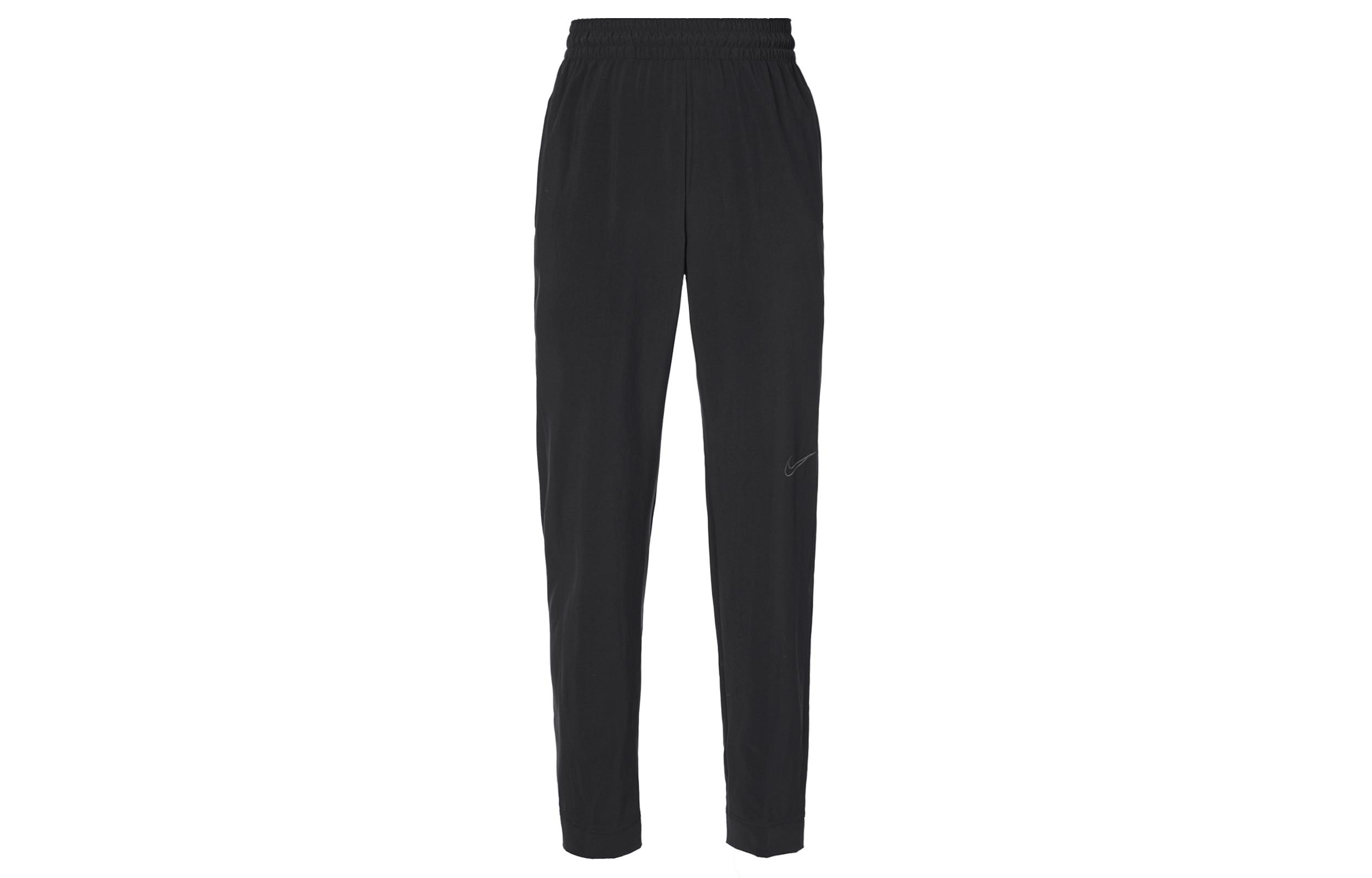 Nike DNA Knitted Sweatpants Men s Black DB1748-010 S