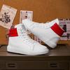 Scarpe da Skateboard Alte Bianche alla Moda Unisex Tendenza Lacci Scarpe da Skate da Uomo Sneakers Casual alla Moda Scarpe Sportive da Esterno da Uomo Donna
