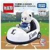 TAKARA TOMY Tomica Professional Baseball Tomica 2025 Saitama Seibu Lions Mascot Car Miniature Car Toy for Ages 3 and Up