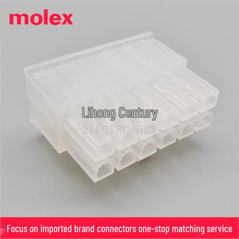Molex 3901-2120 Mini-Fit Jr 12-Pin Housing, 4.20mm Pitch