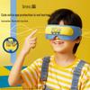 See5K Minions Bluetooth Eye Massager