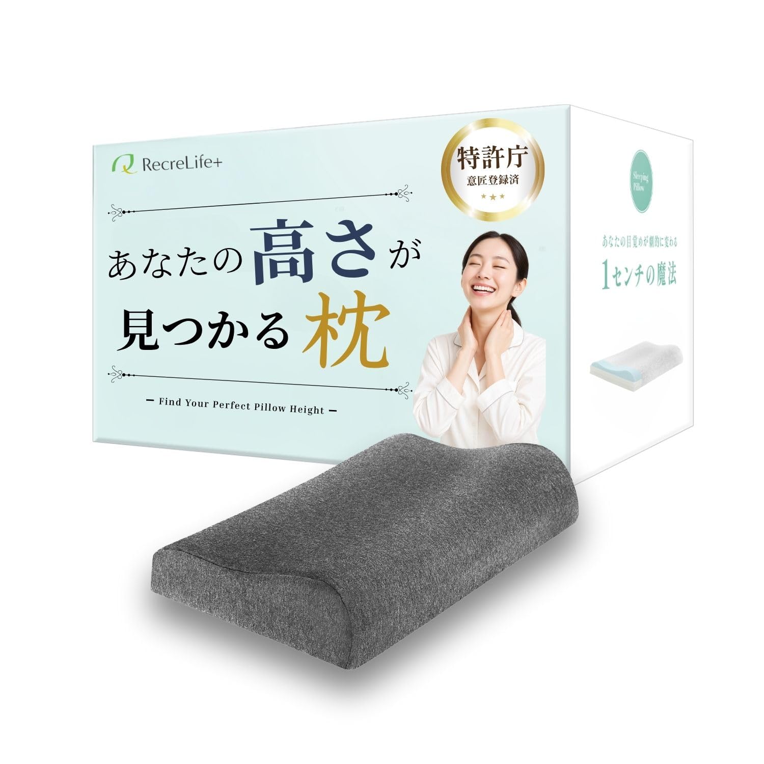 

Neck-relieving, firm memory foam pillow with adjustable height in 1cm increments for side and back sleeping. Breathable, washable cover. Comfortable