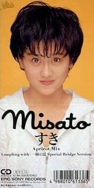 

CD MISATO WATANABE - Suki 108H3135 Epic/Sony 1989 Japan Japanese Pop/Rock