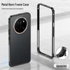 Honor X80 Pro Max Aluminum Frame Phone Case - Heat Dissipation, Drop Protection, Bare Metal Feel, Fashionable Design