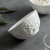 Rice Bowls, Household 2023 New High Grade Cutlery, Ceramic Bowls, Spoons, Single 4.5-inch Dining Bowls