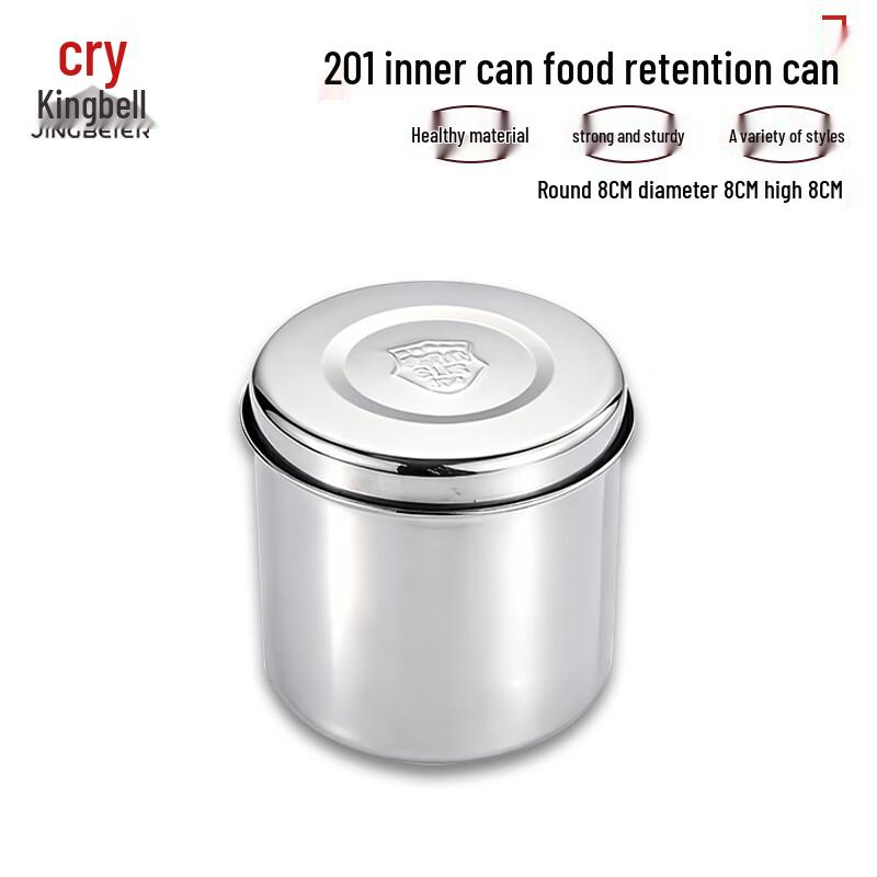 Jingbeier Stainless Steel Food Sample Containers