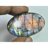 26X48X05MM Natural Purple Labradorite Spectrolite Oval Loose Gemstone 71Cts. D-412