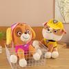 Paw Patrol Action Plush Toy Set: Cute Dog Dolls - Perfect for Children's Birthday Gifts
