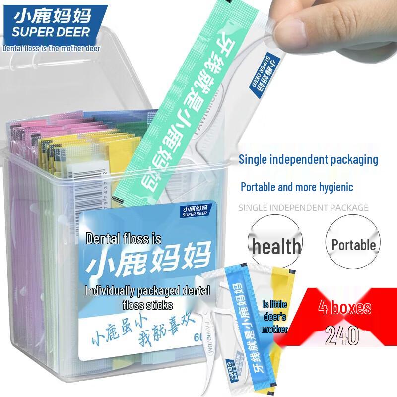 FAWNMUM Ultra-Fine Dental Floss Picks