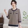 Elegant Korean-Style Striped Knitwear T-Shirt for Women, Plus Size, Loose Fit, Five-Sleeve, Perfect for Middle-Aged & Elderly, Spring Wear.