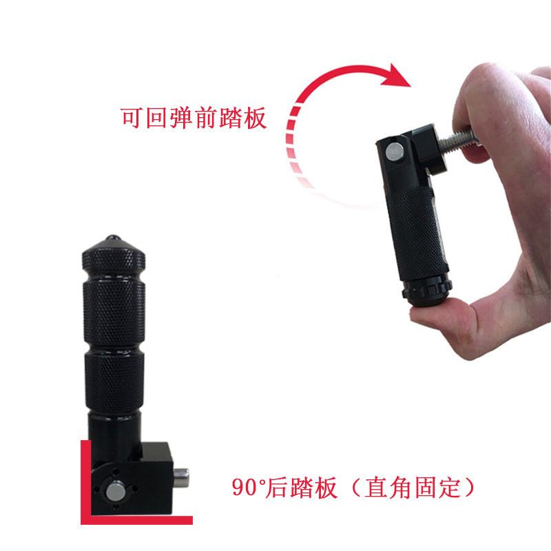1 Pair CNC Aluminum Alloy Folding Foot Pegs Front & Rear Footrest Mod Parts for Motorcycle Scooter Electric Bike