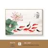Nine Fish Wealth & Abundance Lotus Painting - New Chinese Style Decorative Wall Art for Dining Room