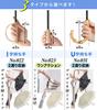 Folding Parasol with UV Light Suitable for Rain or Level 5 Water Full Light UV Heat Perfect for Day Gift Folding 8 Protection, 100% Blocking, Shine,