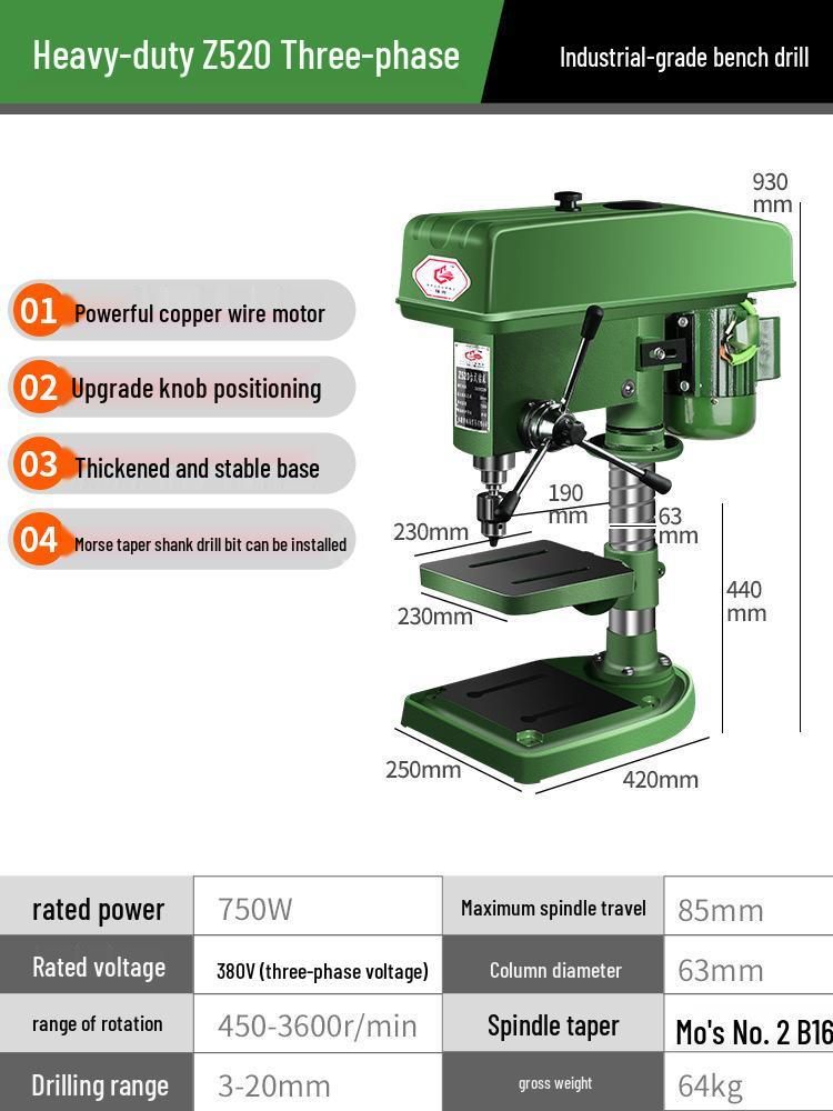 Shushang Industrial-Grade High-Precision Drill Press: Multipurpose Bench Drill, Tap, Mill Integrated Tapping, 220V/380V.