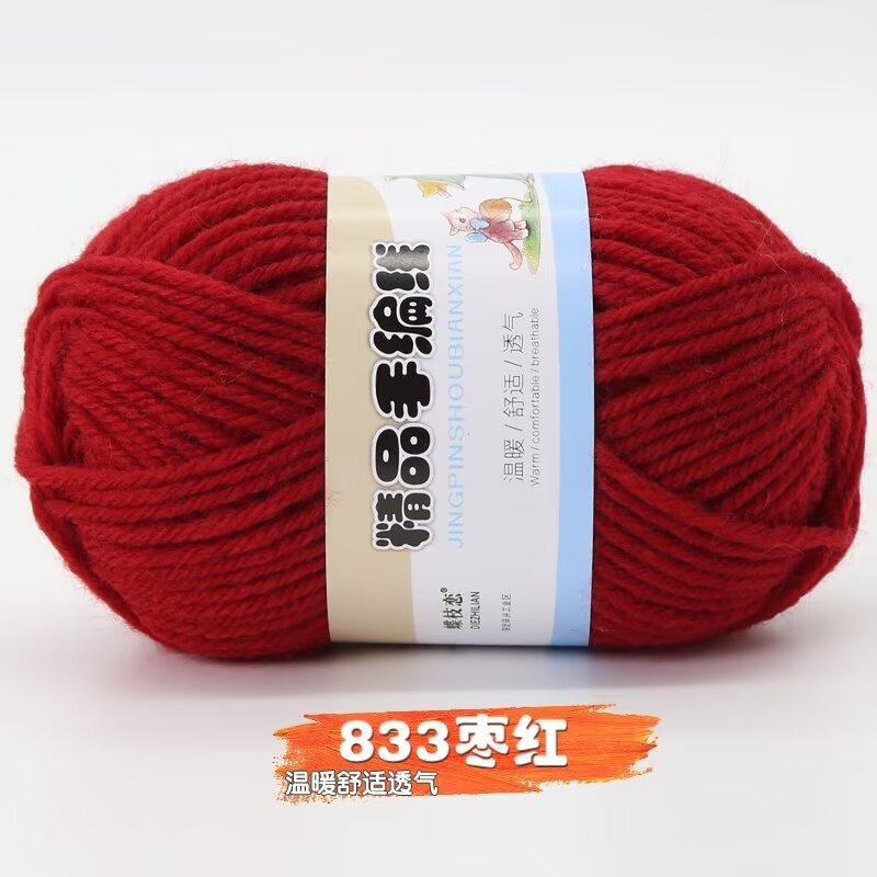 4 Strands Of Acrylic Wool Medium And Thick Wool Ball Doll Diy Handmade Material Bag Polyester Hook Insole Bag Bag Woven Thread