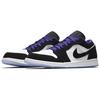 Air Jordan 1 Retro Low 'White Black Dark Concord' Herren 553558-108