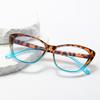 New Cat-Eye Anti-Blue Light Presbyopia Eyewear Stylish High-Definition and Comfortable Reading Glasses Diopter 0 To +4.0