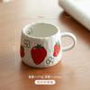 Cute Cartoon Mug Ceramic Coffee Milk Cup High Temperature Resistant Girl Breakfast Mug Delicate And Beautiful Water Cup