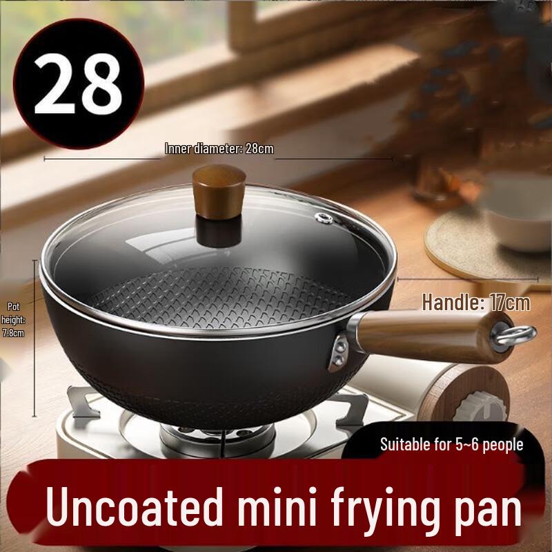 

Yoshida Sho Non-Coated Rust-Proof 430 Stainless Steel Wok