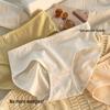 Baumwoll-Damen-Antibakterielle Nahtlose Slips mit mittlerer Taille - Koreanischer & Japanischer Stil: Atmungsaktiv, Einfach, Bequem für Mädchen.