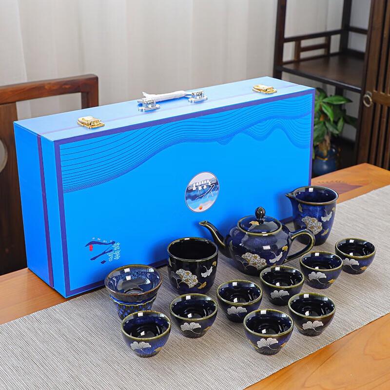 YIXI Jilan Kiln-Transformed Ceramic Kung Fu Tea Set