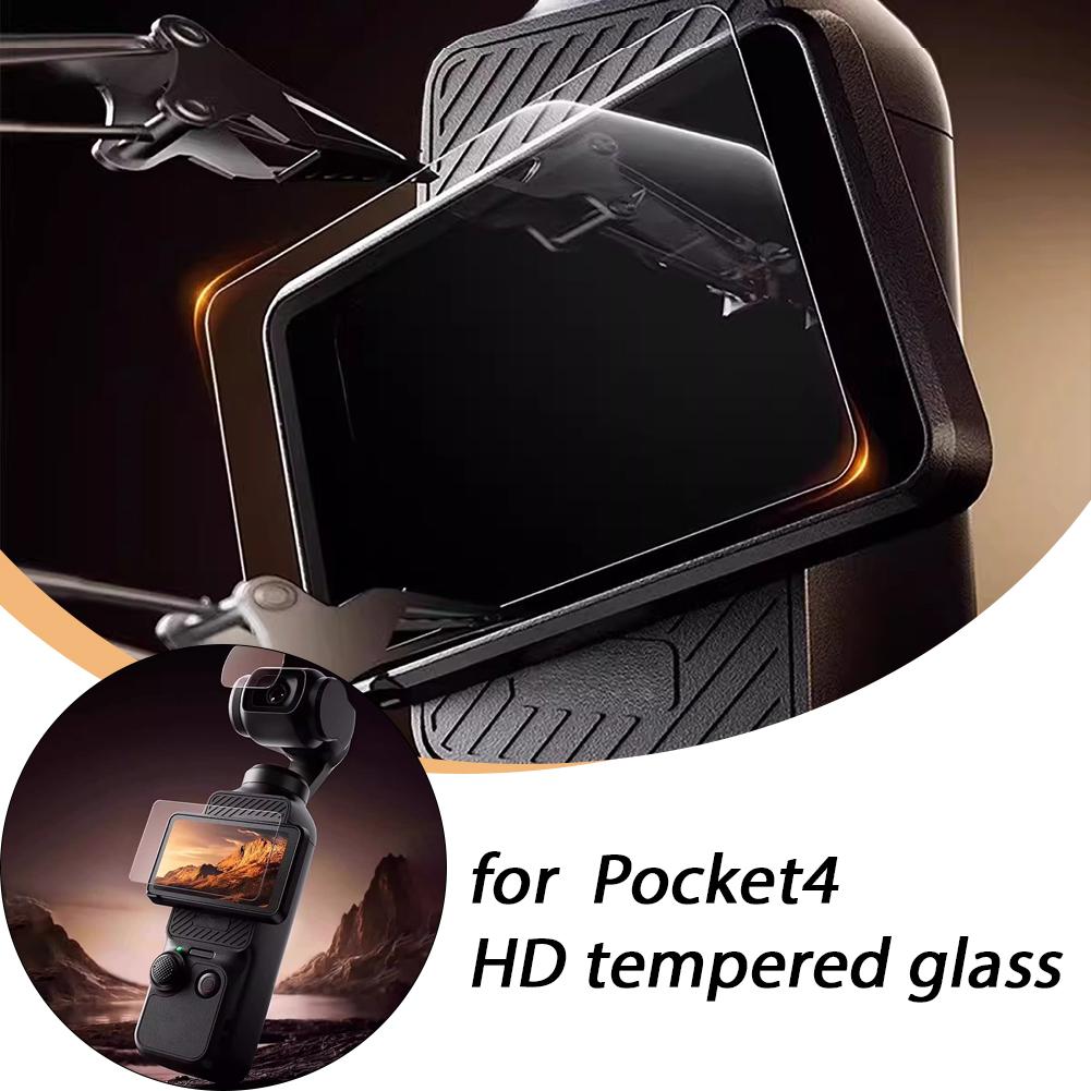 For DJI Pocket4 High-definition Tempered Film AR Anti Reflective Screen Gimbal Camera Film Bracket Accessories