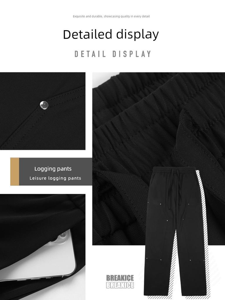 Bkcxzice Icebreaker Casual Straight-Leg Pants American Basketball Long Pants Autumn White Loose Trendy Sports Sweatpants Men