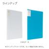 KOKUYO Clear Book Carryall Fixed Type Back Pocket A3 20 Pockets Transparent RA-5833T