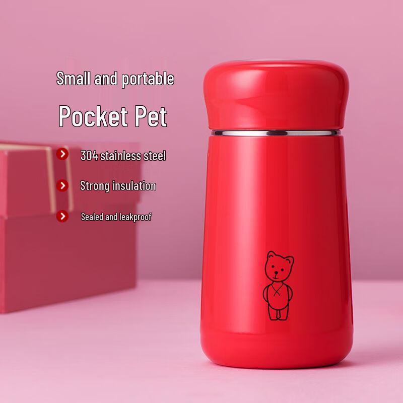 Xinuo Cute Belly Stainless Steel Thermos