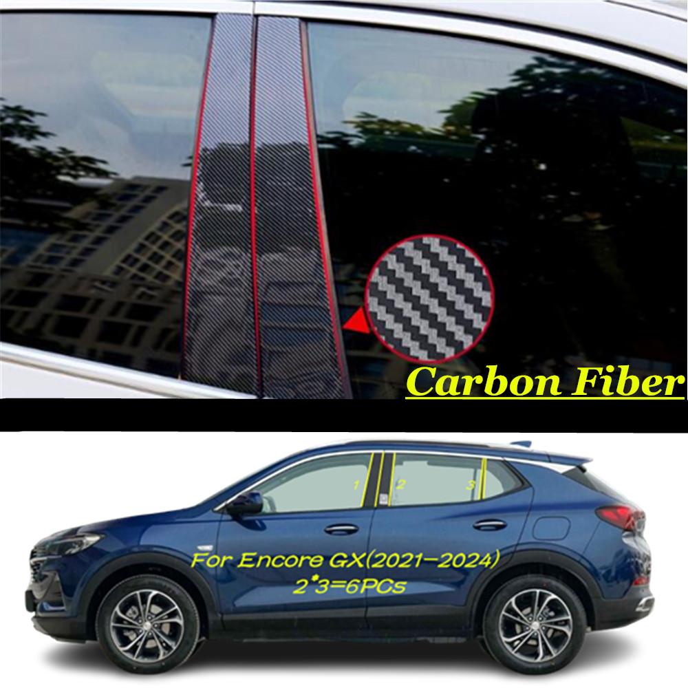 For Buick Encore(2013-2024)/Encore GX(-2024) Car PC Material Pillar Post Cover Door Trim Window Molding Sticker Stick Plate
