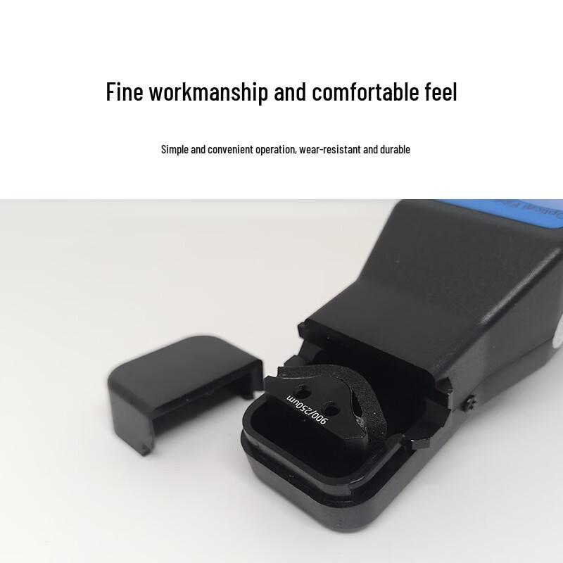 JiaHui JW3306E 3-in-1 Fiber Optic Identifier