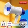 Compact Handheld Megaphone: Outdoor Promotion & Recording Speaker