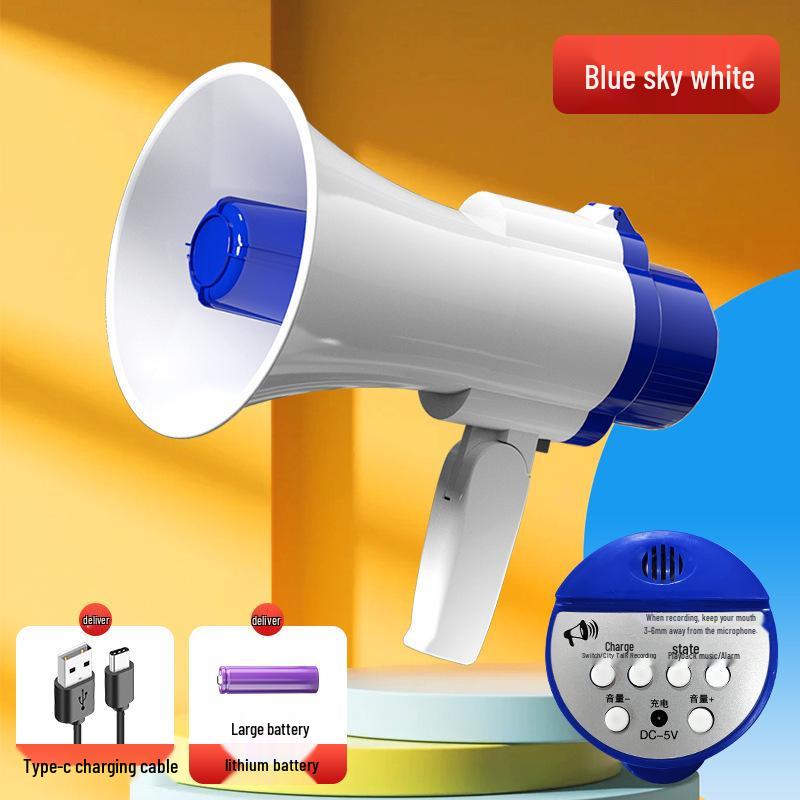 Compact Handheld Megaphone: Outdoor Promotion & Recording Speaker