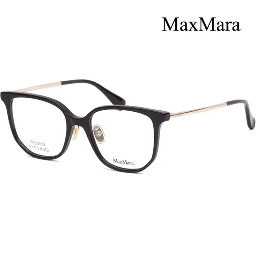 MaxMara Eyeglass Frames MM5040D 001 Horn-rimmed